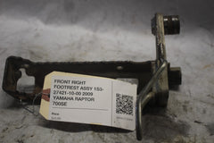 573d0b2d-3b5c-4a27-aa1a-0bf4f13748a7