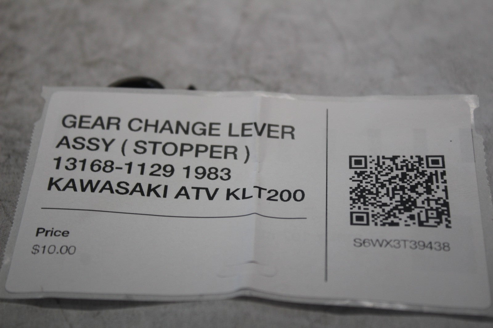 e29807b3-c649-40f4-8782-08a27ee87694