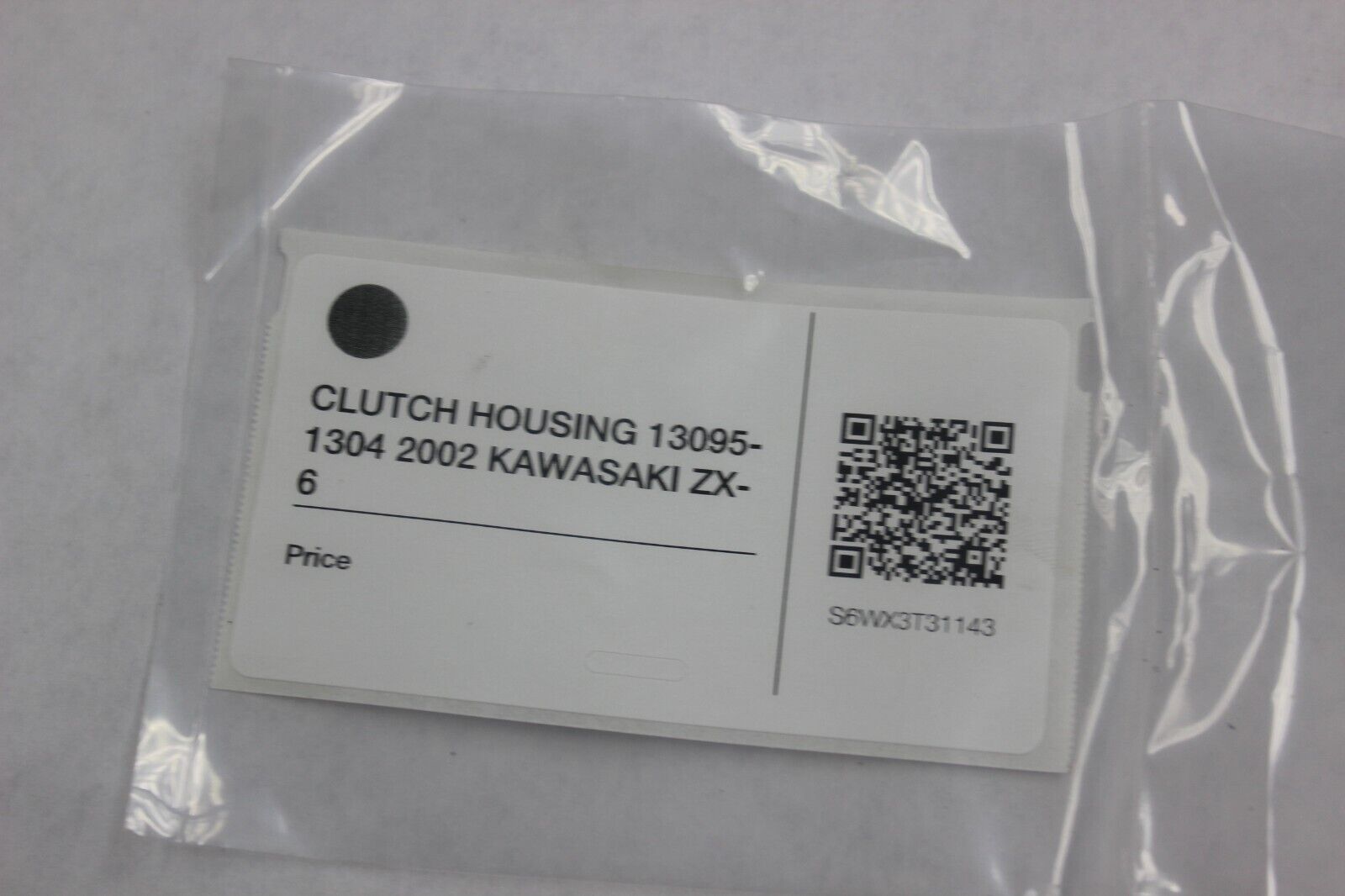 CLUTCH HOUSING 13095-1304 2002 KAWASAKI ZX-6