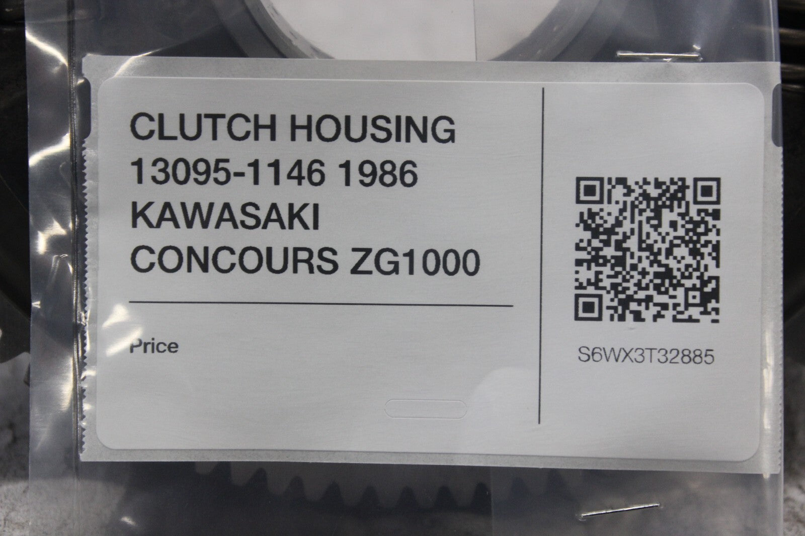 CLUTCH HOUSING 13095-1146 1986 KAWASAKI CONCOURS ZG1000