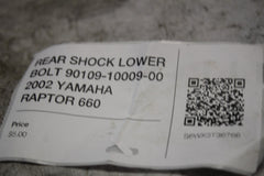 e8cfd813-b0f2-48ec-aacf-7c0b73ed1c44