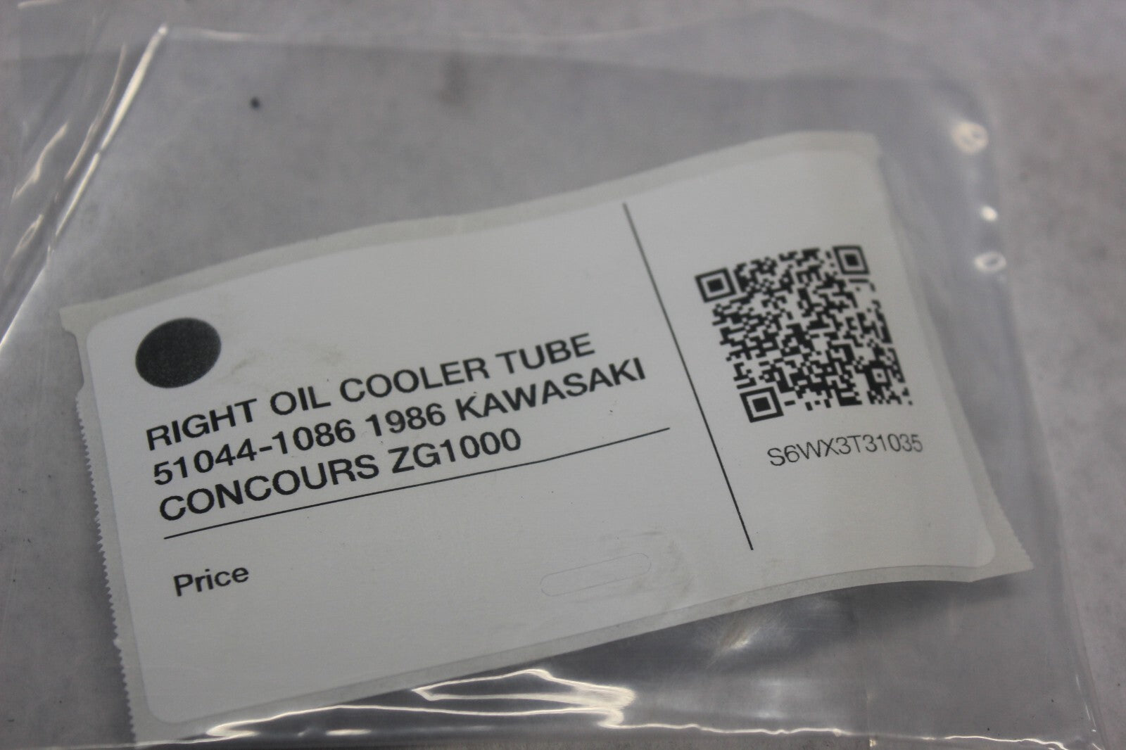 RIGHT OIL COOLER TUBE 51044-1086 1986 KAWASAKI CONCOURS ZG1000