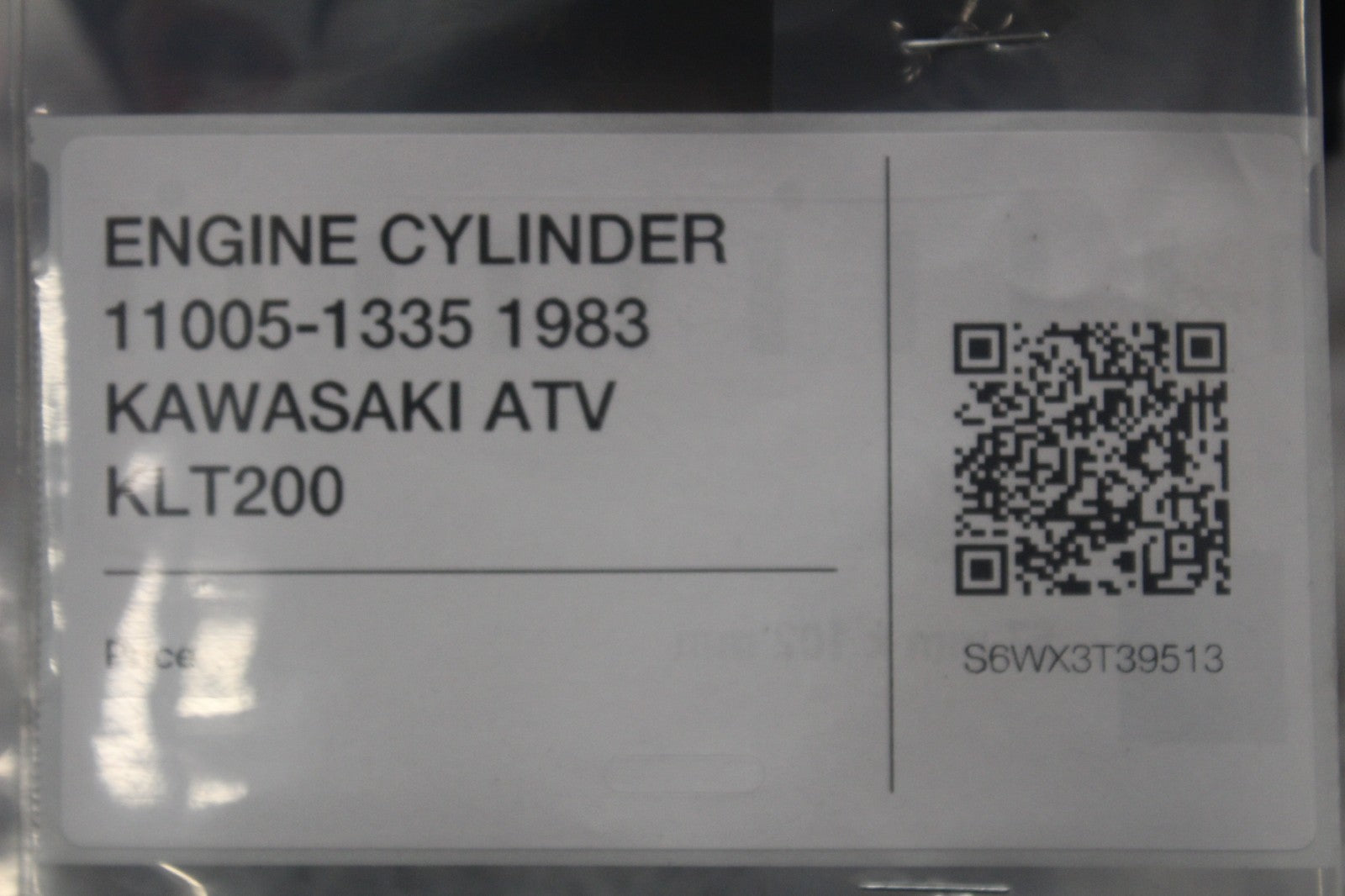 841d451f-7e79-4551-8e29-59b2ada2b8e1