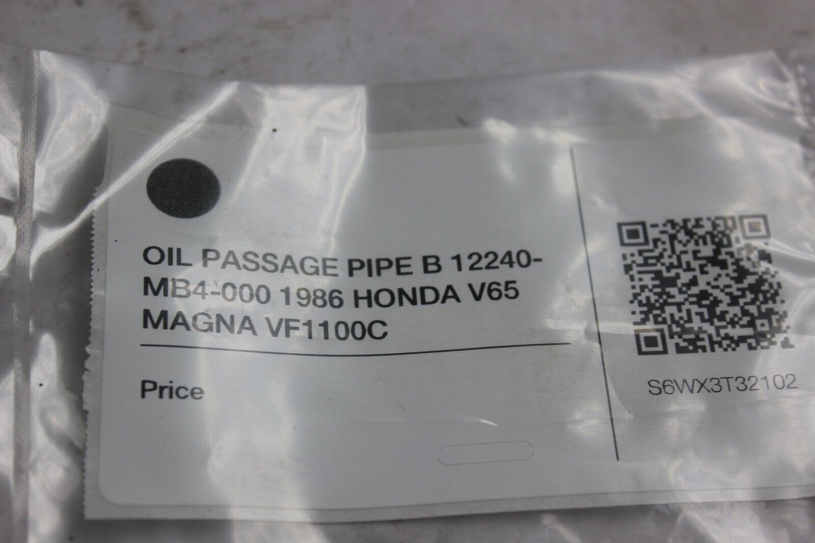 OIL PASSAGE PIPE B 12240-MB4-000 1986 HONDA V65 MAGNA VF1100C
