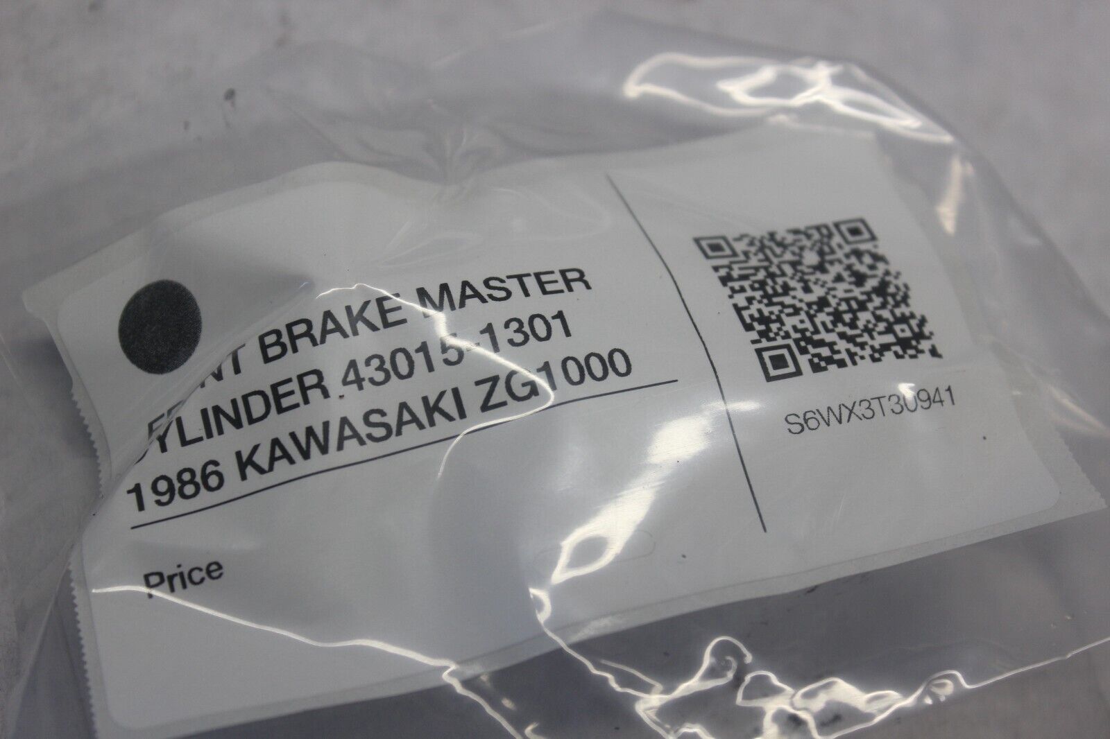 FRONT BRAKE MASTER CYLINDER 43015-1301 1986 KAWASAKI ZG1000