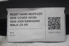 1e44260a-51a8-498c-8faa-554c14cb9df3