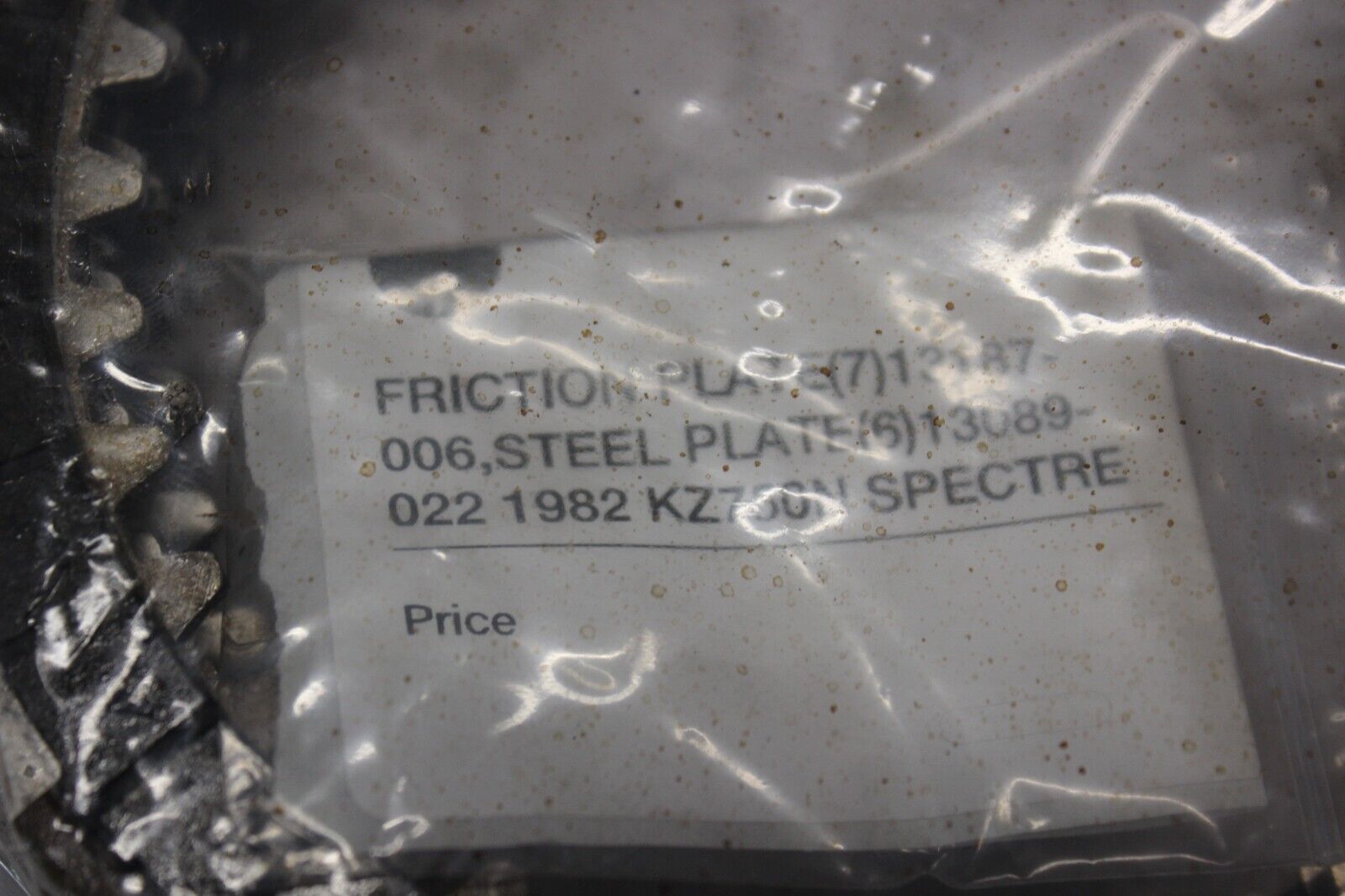 FRICTION PLATE( 7) 13187-006,STEEL PLATE (6) 13089-022 1982 KZ750N SPECTRE