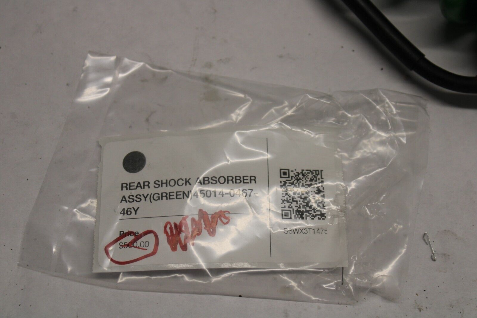 REAR SHOCK ABSORBER 45014-0467-46Y 2016 Kawasaki Versys 650