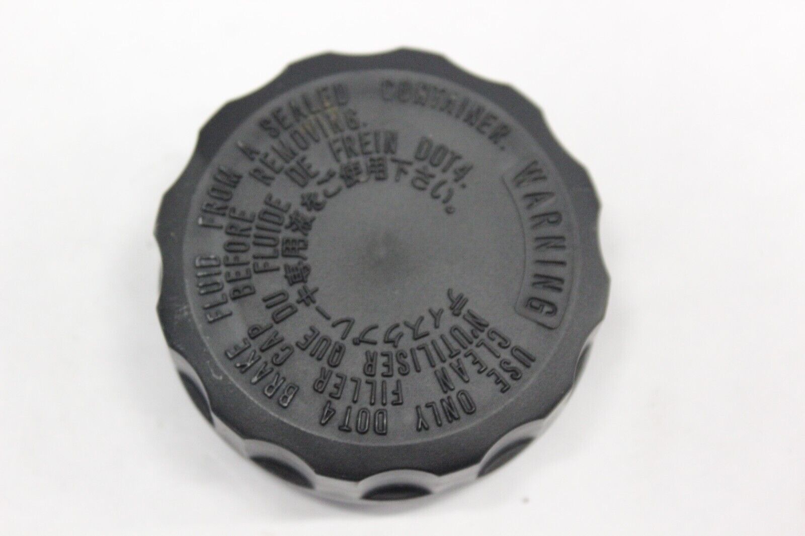 REAR RESERVOIR CAP 43026-1051 2007 VULCAN CUSTOM VN900