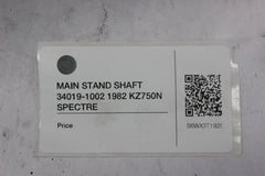 MAIN STAND SHAFT 34019-1002 1982 Kawasaki Spectre KZ750N