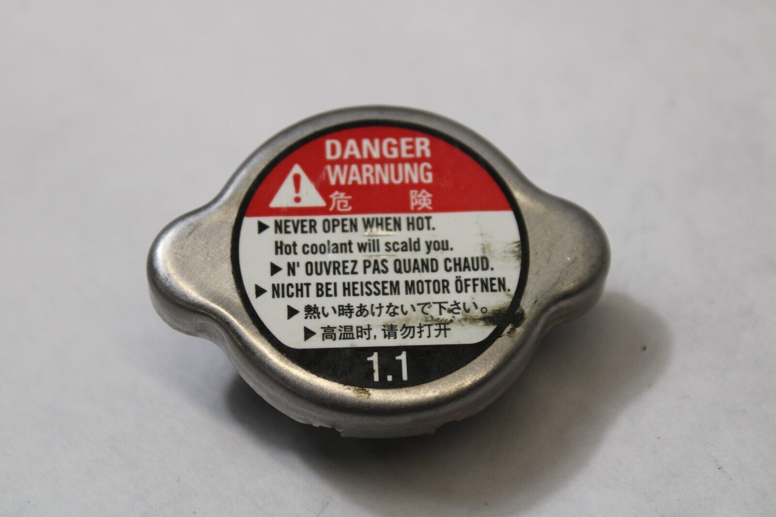 Radiator Cap 19037-GEE-710-2007 Honda Shadow Sabre VT1100C2