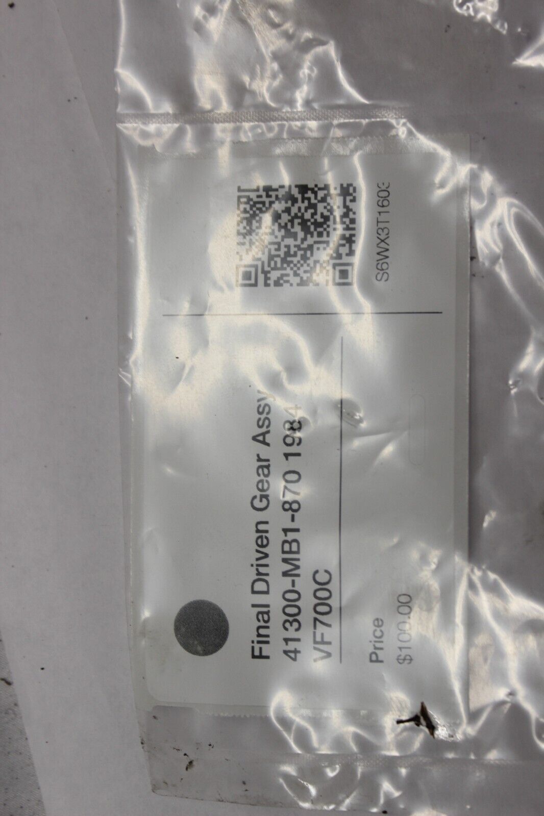Final Driven Gear Assy 41300-MB1-870 1984 Honda VF700C