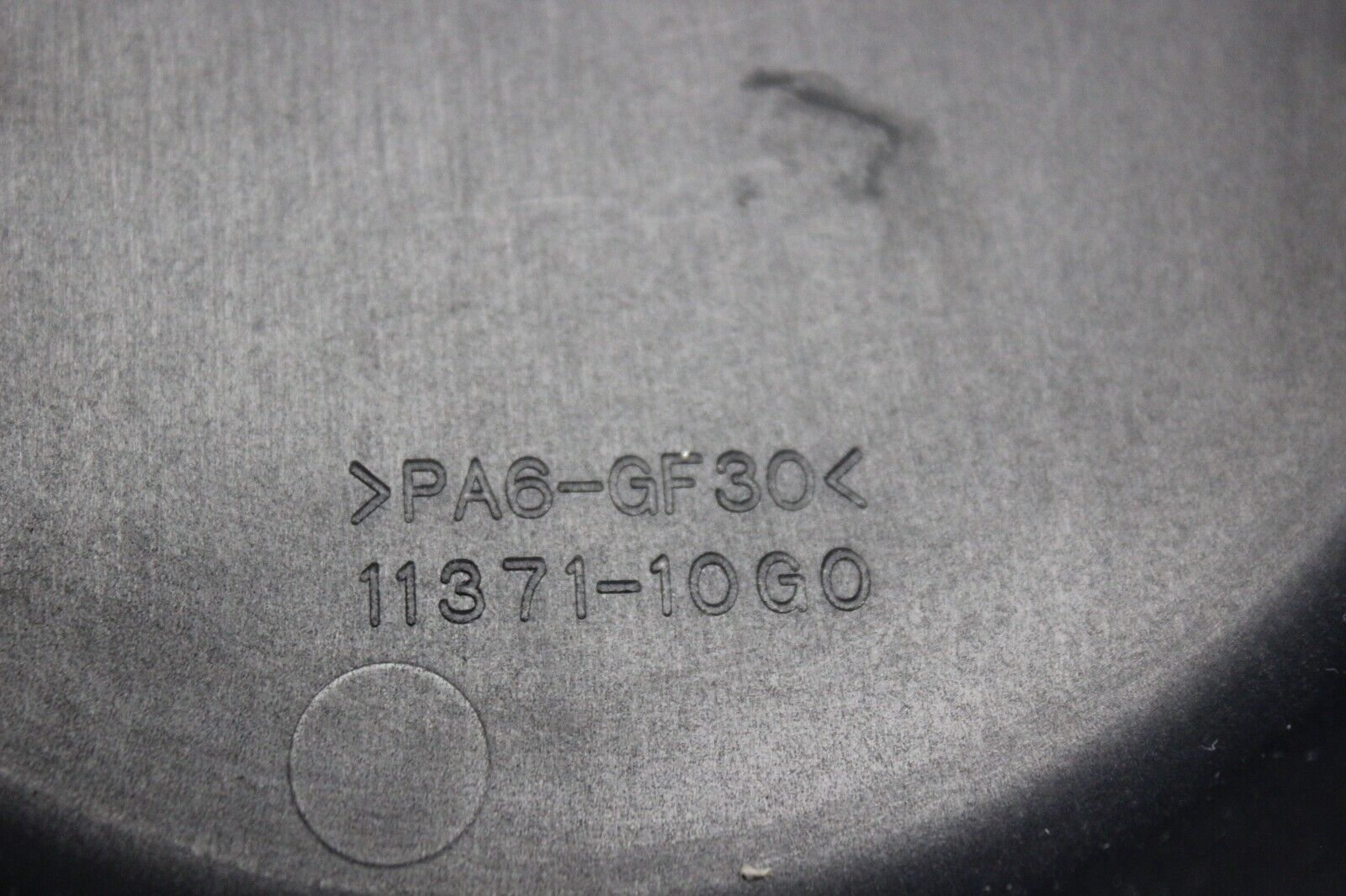 BELT COOLING DUCT 1 11371-10G00 2006 BURGMAN AN650K6