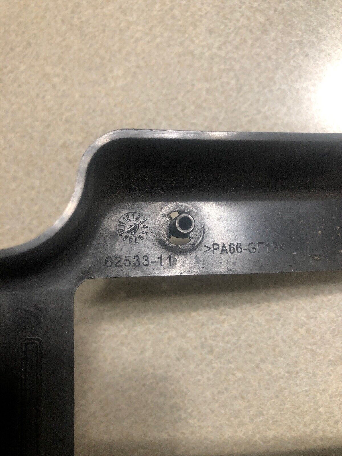 HARLEY-DAVIDSON OEM OIL COOLER GRILL GUARD 62533-11 Touring Models