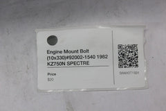 Engine Mount Bolt (10x330)#92002-1540 1982 Kawasaki Spectre KZ750N