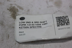 LOW 2ND & 3RD SHIFT FORK 13140-1008 1982 KZ750N SPECTRE