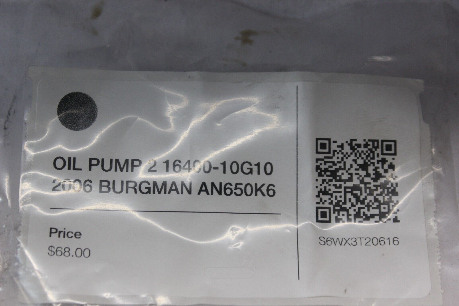 OIL PUMP 2 16400-10G10 2006 BURGMAN AN650K6