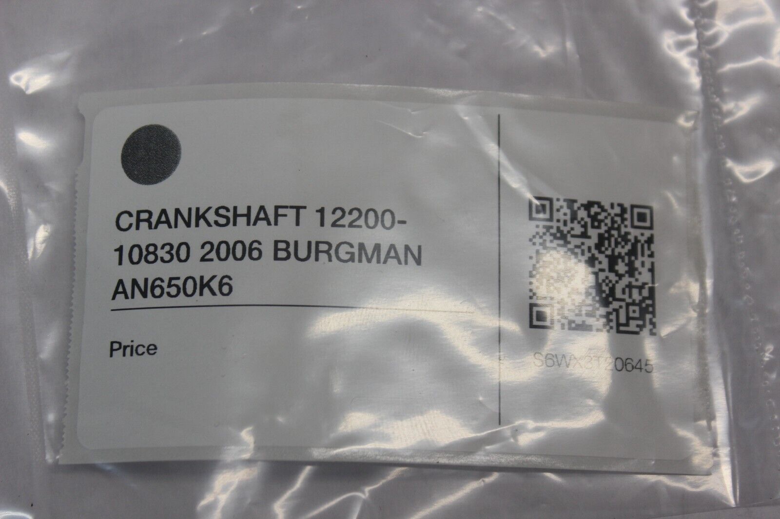 CRANKSHAFT 12200-10830 2006 BURGMAN AN650K6