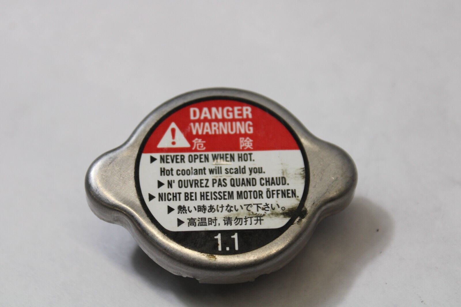 Radiator Cap 19037-GEE-710-2007 Honda Shadow Sabre VT1100C2