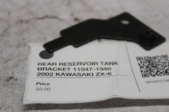REAR RESERVOIR TANK BRACKET 11047-1940  2002 KAWASAKI ZX-6