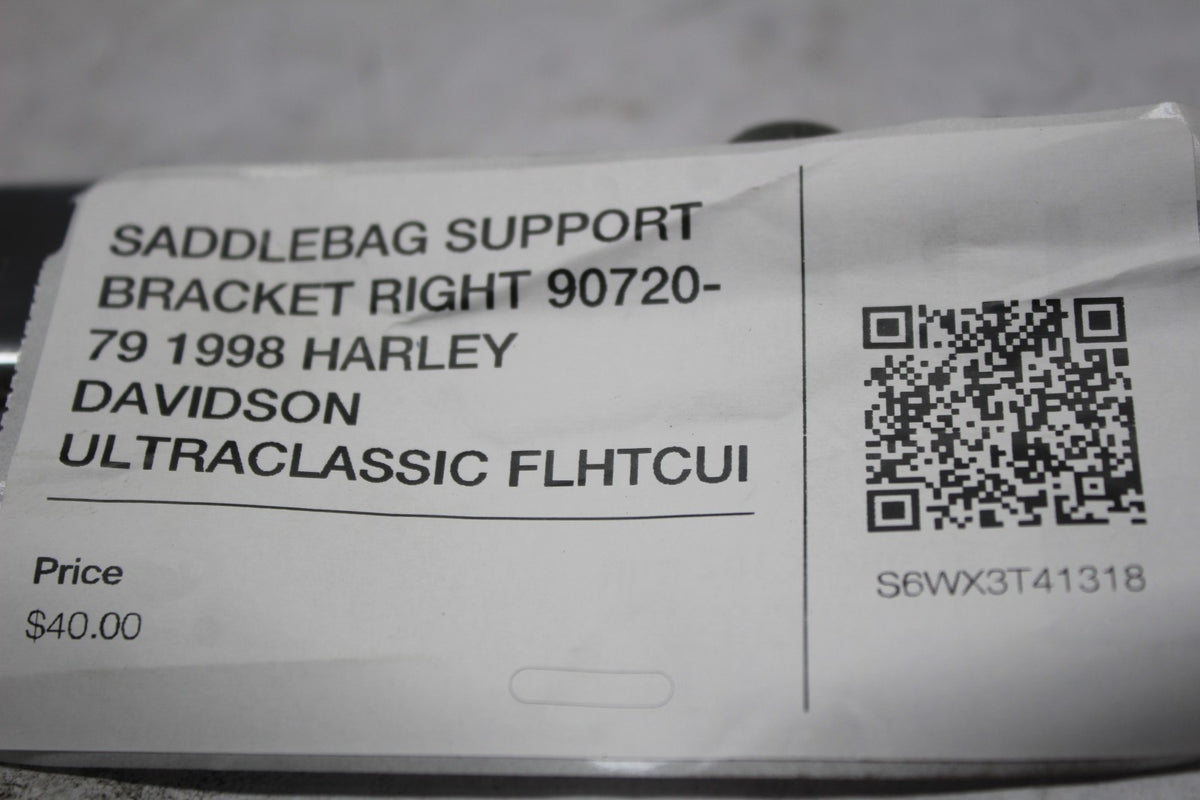 e8594d87-d2aa-49d6-b2a5-26d5d836dfcb