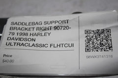 e8594d87-d2aa-49d6-b2a5-26d5d836dfcb