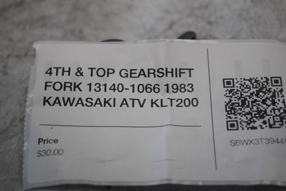 8940ea82-0d43-41fe-a2b2-486abb57048f