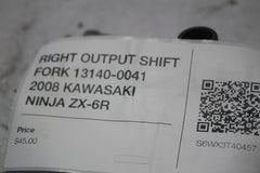 c21c3b8b-23b3-4069-a2a1-08e52a8a5b17