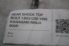 4b24f638-43b1-4a62-89a1-faa2bbbf8c77