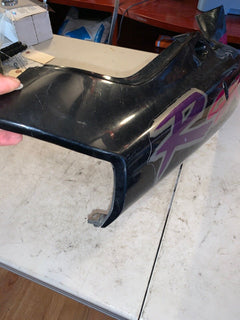 OEM Suzuki Rear Side Cover RIGHT 1993 GSXR 750 GSXR750 Cowl Fairing