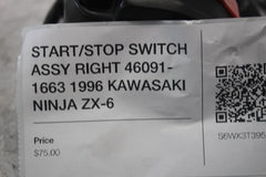 876bc639-d751-4172-aedd-1fdbb6d3173a