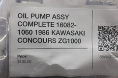 OIL PUMP ASSY COMPLETE 16082-1060 1986 KAWASAKI CONCOURS ZG1000