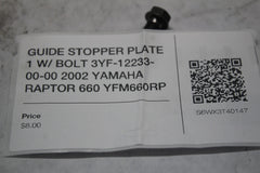 d17a322d-1408-473a-afa2-b1953368e2f3