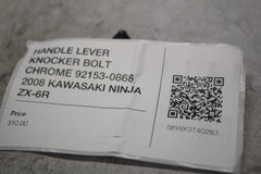 88fd52f9-373a-4b13-ac6f-40ffb20e315d