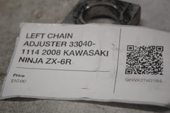 5891dd57-72dd-43dd-bf45-9b153cfbc918