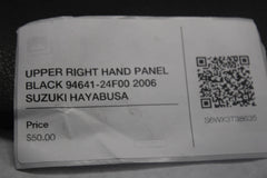 f6d2b10b-c023-42d9-8453-b52c7a551c20