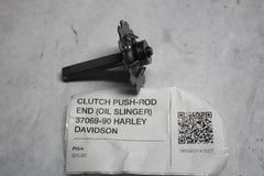 000945d9-4e67-42e7-8e01-dc52a233cb0b