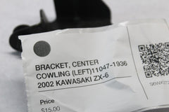 BRACKET, CENTER COWLING (LEFT)11047-1936  2002 KAWASAKI ZX-6