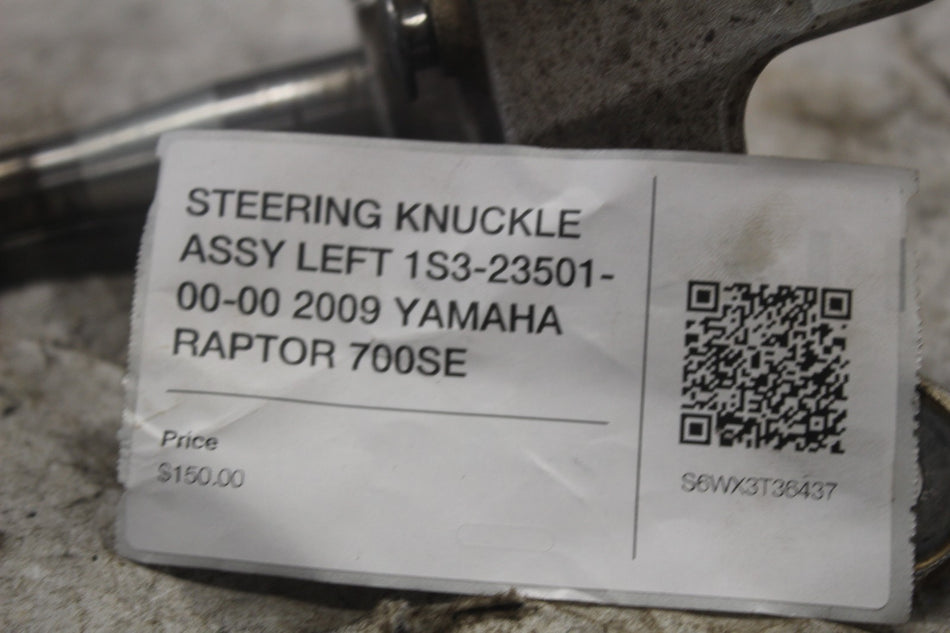 5045ccc9-1020-427f-8b33-6087fda26944