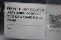c288bfc1-2399-4431-8130-8f54d3c8bb67
