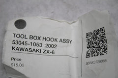 633f2106-e8e7-4759-b69b-65f456f71415