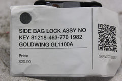 SIDE BAG LOCK ASSY NO KEY 81218-463-770 1982 GOLDWING GL1100A