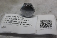 b9d3e3f2-69f6-475d-8481-797731326731