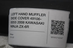 d80e9742-2c61-4d8a-a2fd-daf47c6b2890