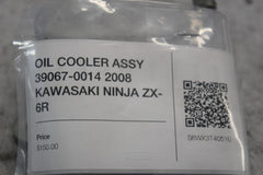 bcbb1dd6-6572-40a1-ae40-2b042478d80d