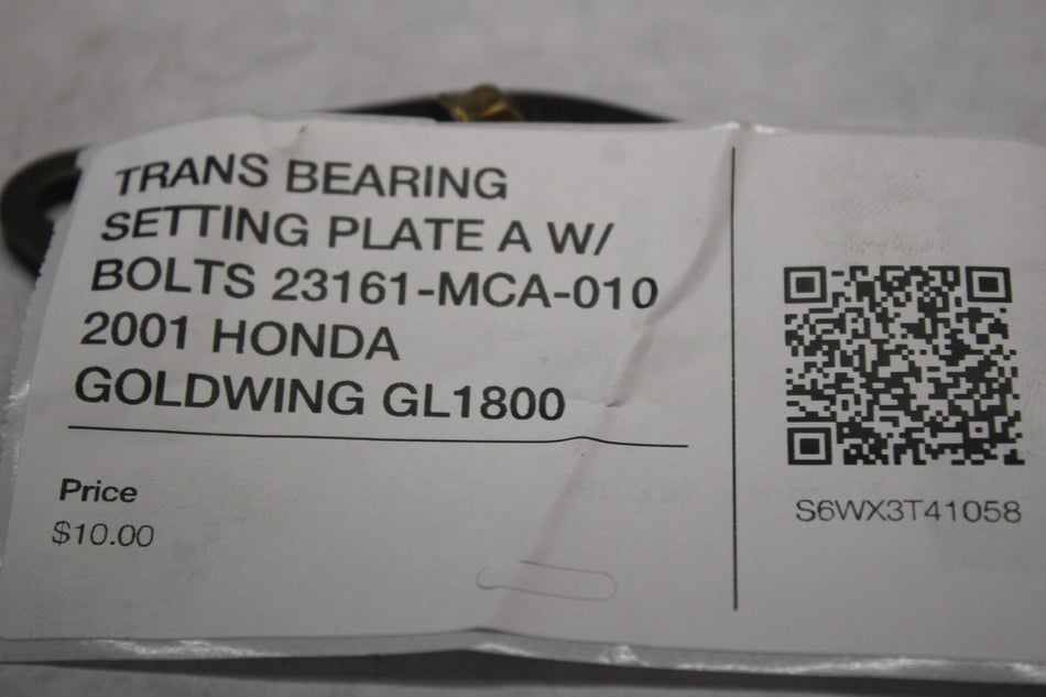 20b98933-bb9b-425b-a089-ddaae1f5e09a