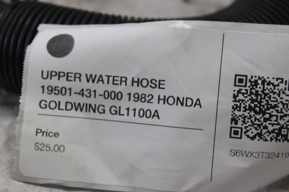 UPPER WATER HOSE 19501-431-000 1982 HONDA GOLDWING GL1100A