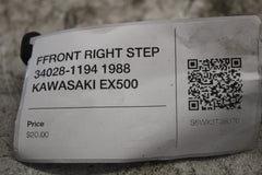 845020dd-031f-4178-9c05-01fc95d7ac2a