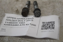 a5ae58a9-a2c3-461a-8fd2-0f48b55454cd