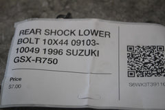 f4eb854d-b01e-42db-a06f-3ab5c0eb551c